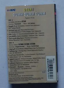 Star / Dumm Dumm Dumm