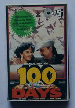 100 Days