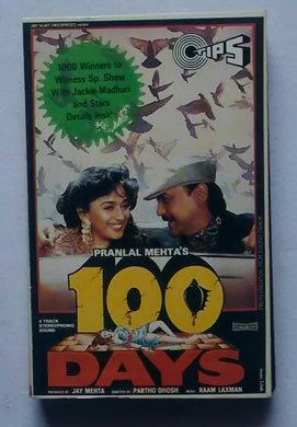 100 Days