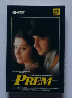 Prem