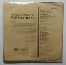 Popular Songs Of Vani Jairam " Tamil "