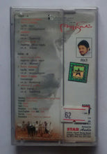 Eera Nilan " Music : sippi "