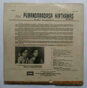 Sri Purandaradasa Kirthanas - Radha Jayalakshmi ( Kannada )