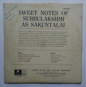 Sakuntalai " Tamil Film Song " Sweet Notes Of Subbulakshmi