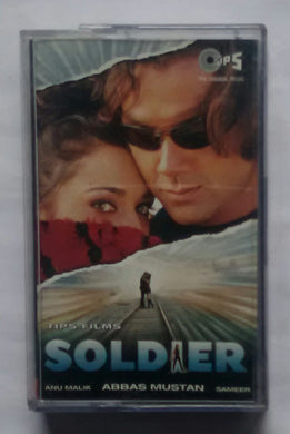 Soldler ( Hindi Film Songs )