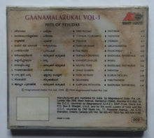 Gaanamalarukal Vol - 1 " Hits Of Yesudas " Malayalam