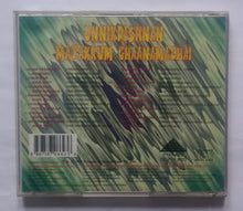 Unnikrishnan Mayakkum Ghaanamazhai " Tamil Film Hit Songs"