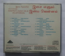 Maestro's Choice - Ilaiyaraaja Vol :2
