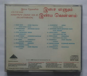 Maestro's Choice - Ilaiyaraaja Vol :2