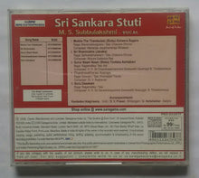 Sri Sankara Stuti - M. S. Subbulakshmi " Vocal "