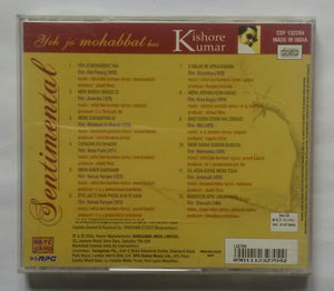 Sentimental - Yeh Jo Mohabbat Hai Kishore Kumar