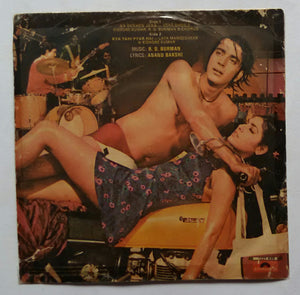 Rocky ( EP , 45 RPM )