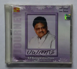 Payanam - S. P. Balasubrahmanyam Vol :1&2 " Tamil Film Songs "