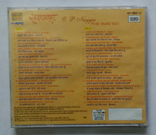 O. P. Nayyar - Pyar Bhare Geet " CD 1&2 "