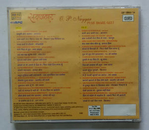 O. P. Nayyar - Pyar Bhare Geet " CD 1&2 "