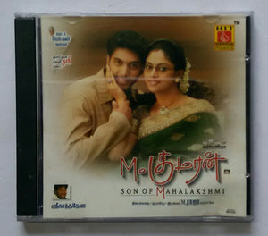 M. Kumaran Son Of Mahalakshmi