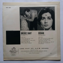 Bheegee Raat / Bedaag