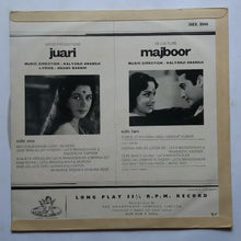 Juari / Majboor