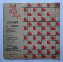 Ae Mere Dil " Music : Jagjit & Chitra Singh "