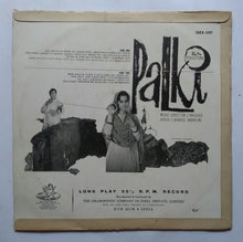 Palki " Music : Naushad "