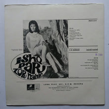 Ishq Par Zor Nahin " Music: S. D. Burman "