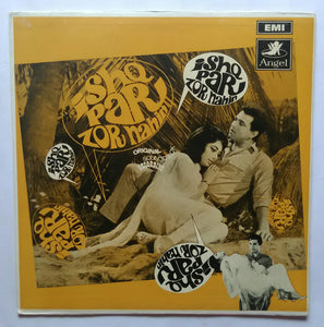 Ishq Par Zor Nahin " Music: S. D. Burman "