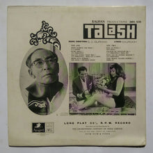Talash " Music : S. D. Burman "