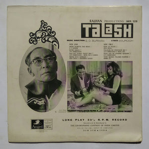 Talash " Music : S. D. Burman "