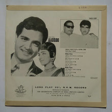 Aabroo " Music : Sonik Omi "