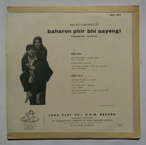Baharen Phir Bhi Aayengi " Music : O. P. Nayyar "