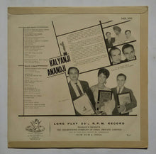 Kalyanji Anandji - Hits From Hindi Film Songs