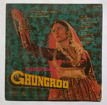 Ghungroo " Music : Kalyanji Anandji "