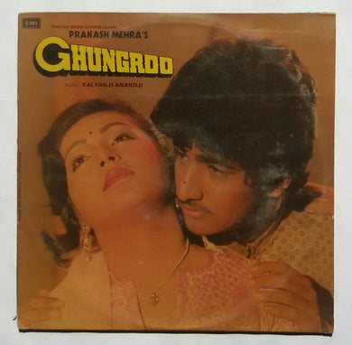 Ghungroo 