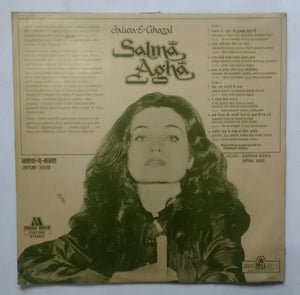 Jalwa-E-Ghazal" Salma Agha "