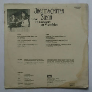 Jagjit & Chitra Singh - Live In Concert At Wembley " Urdu "