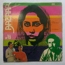 Bazaar " Music : Khaiyyaam "