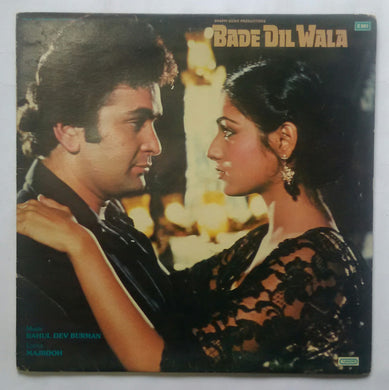 Bade Dil Wala 