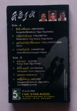 Sukran