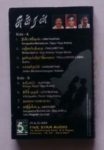Sukran
