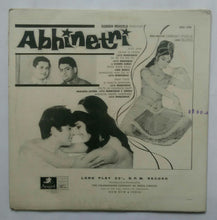 Abhinetri