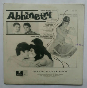 Abhinetri
