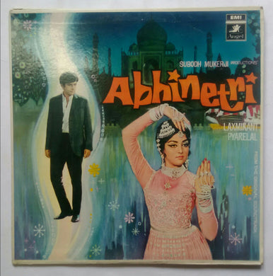 Abhinetri