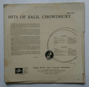 Hits Of Salil Chowdhury ( Bengali Songs )