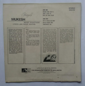 Ghazals - Mukesh " Urdu Modern " Music : Khaiyyaam