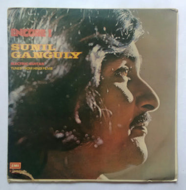 Encore ! - Sunil Ganguly 