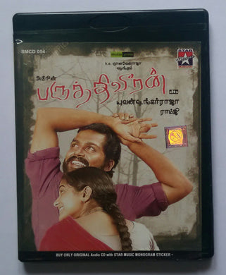 Paruthiveeran