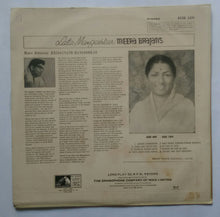 Lata Mangeshkar " Meera Bhajans "