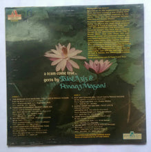 A Team Come True - Geets By Talat Aziz & Oenaaz Magani