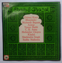 Sham - E - Ghazal