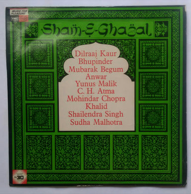 Sham - E - Ghazal